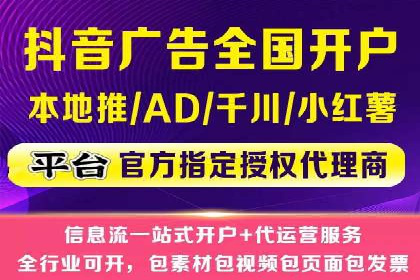 搜索引擎优化（SEM）在旅游行业的应用案例