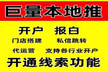充值高返点平台：热门推荐与实战技巧